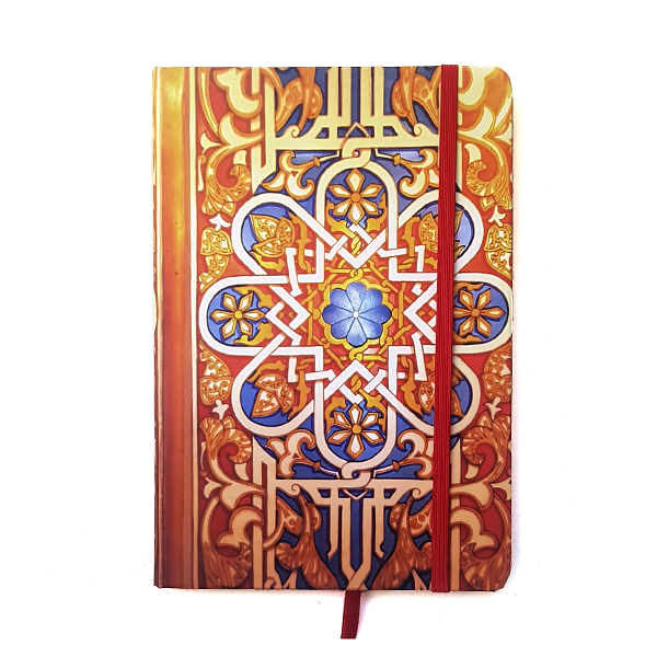 Stained Glass Notebook