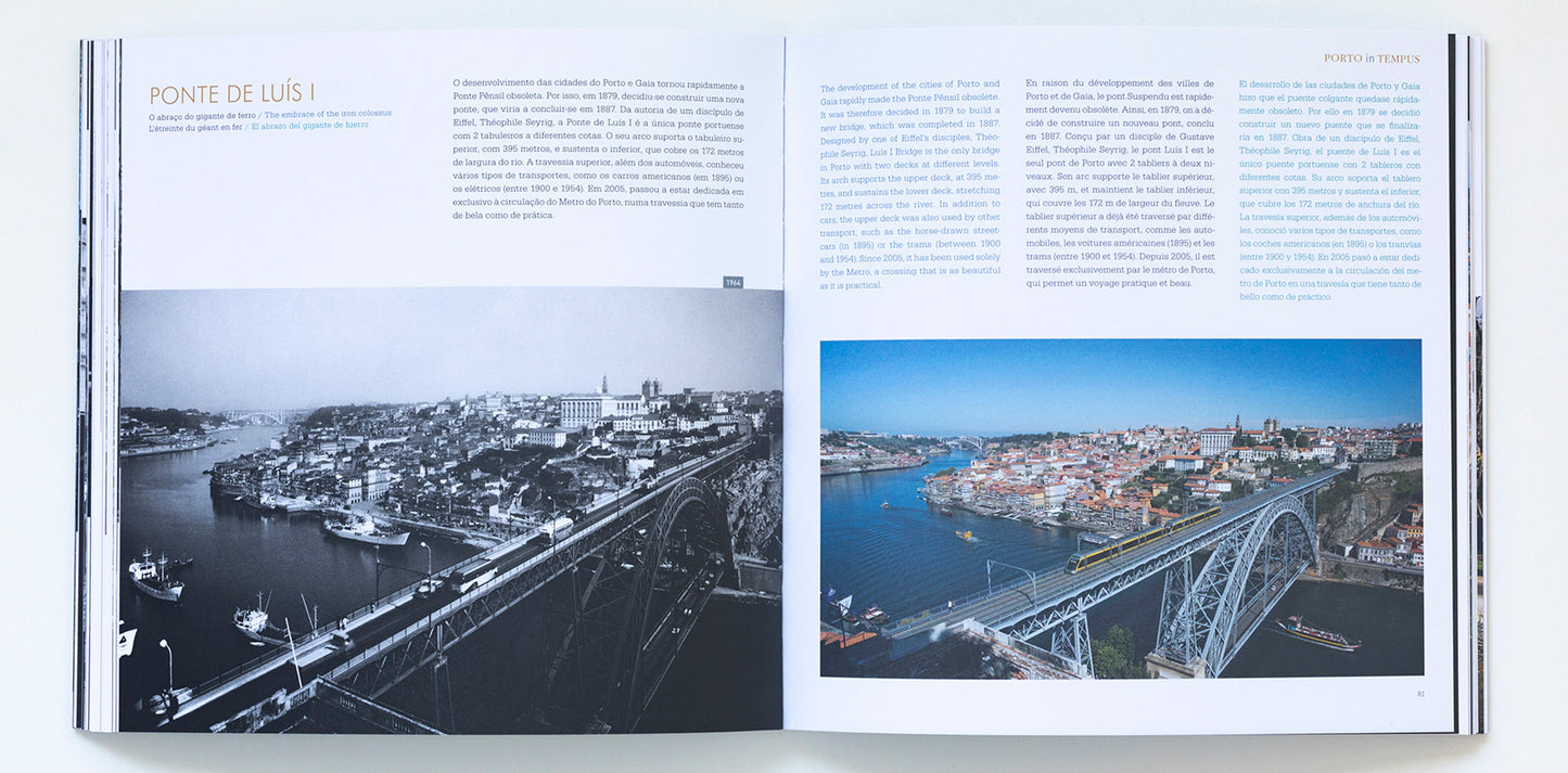 Historic place in the city of Porto