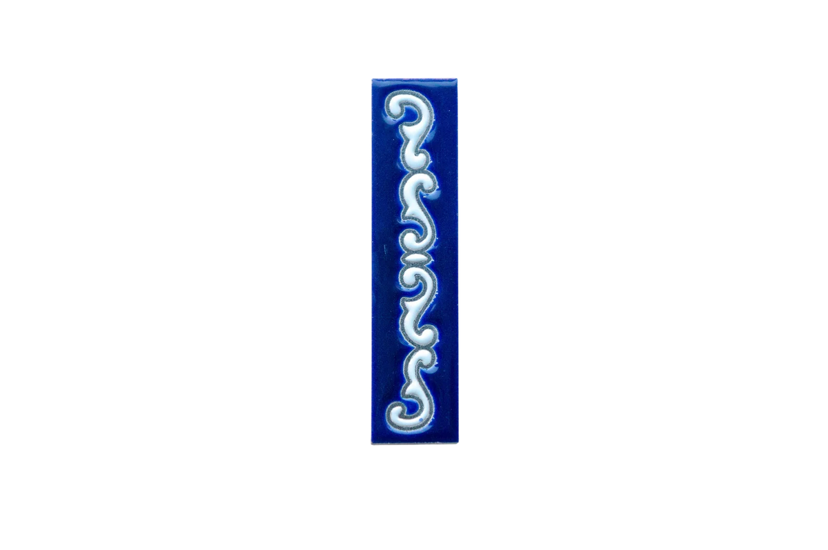 Cobalt Ceramic House Number & Letter Tile